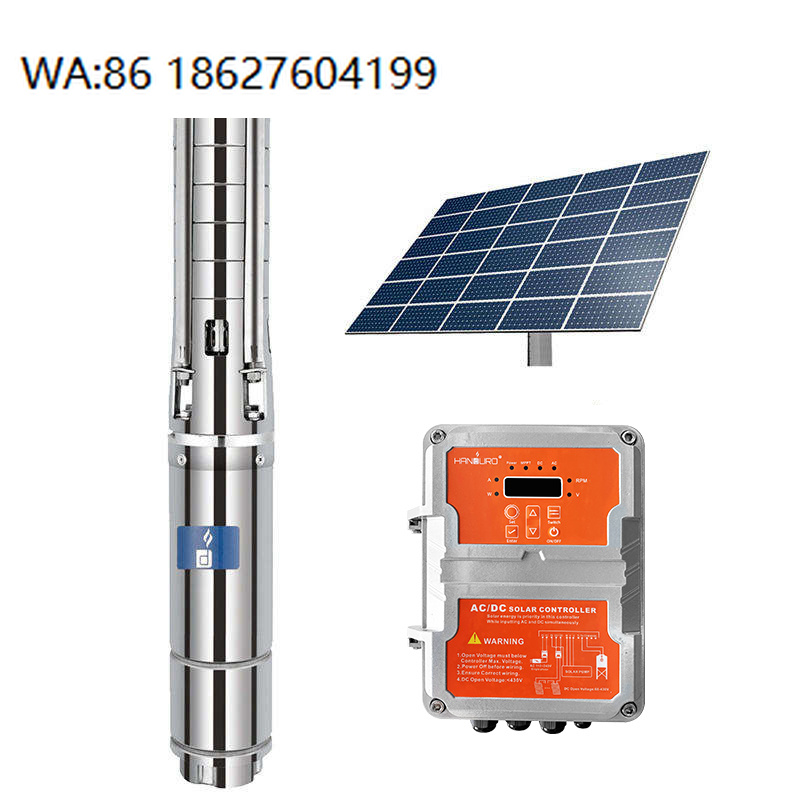 Solar Irrigation Pump 12V - 브러시리스 태양광 펌프 12V DC 24V