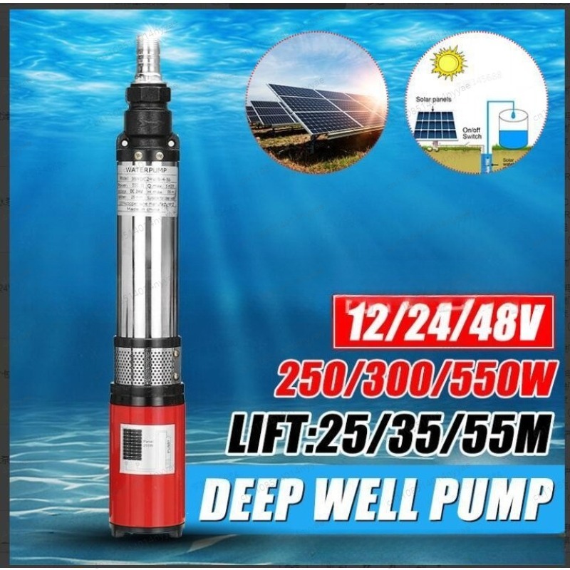 태양광 심정용 관개 펌프 - 12V/24V DC 고출력 - Solar Irrigation Pump 12V 리뷰 및 가격