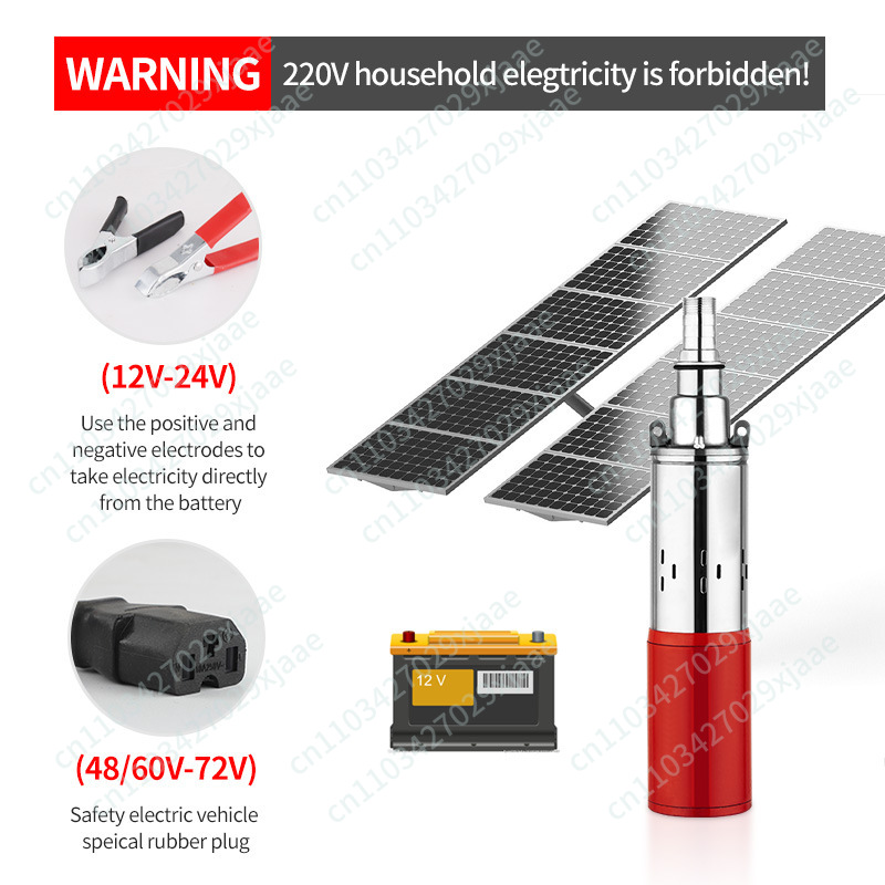 태양광 수중 펌프, 12V, 24V, 36V, 48V  - Solar Irrigation Pump 12V 리뷰 및 가격