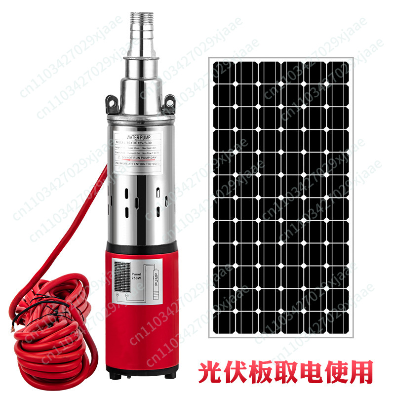 태양광 수중 펌프, 12V, 24V, 36V, 48V  - Solar Irrigation Pump 12V 리뷰 및 가격