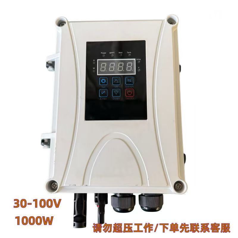 태양광 수중 펌프 제어 장치, DC 브러시리스 모터,  - Solar Irrigation Pump 12V 리뷰 및 가격