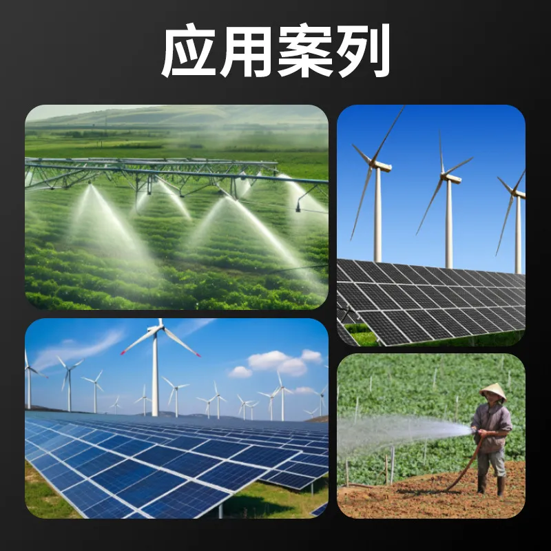 태양광 발전용 3상 인버터, 워터 펌프 및 팬 전용 5 - Solar Pump Inverter 5.5Kw Three Phase 리뷰 및 가격