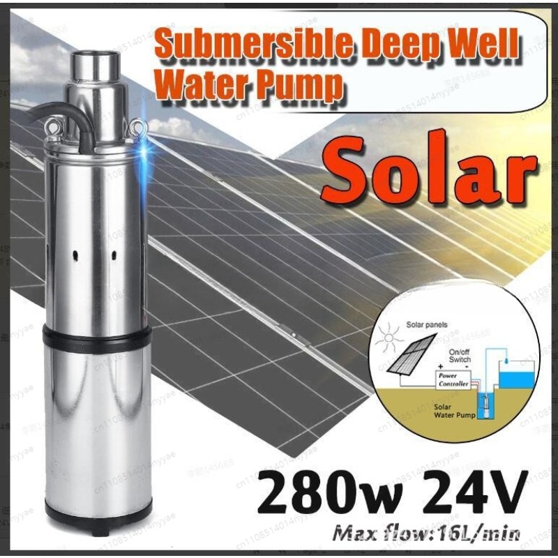 태양광 심정용 스크류 펌프 - 12V/24V DC 고양 - Solar Irrigation Pump 12V 리뷰 및 가격