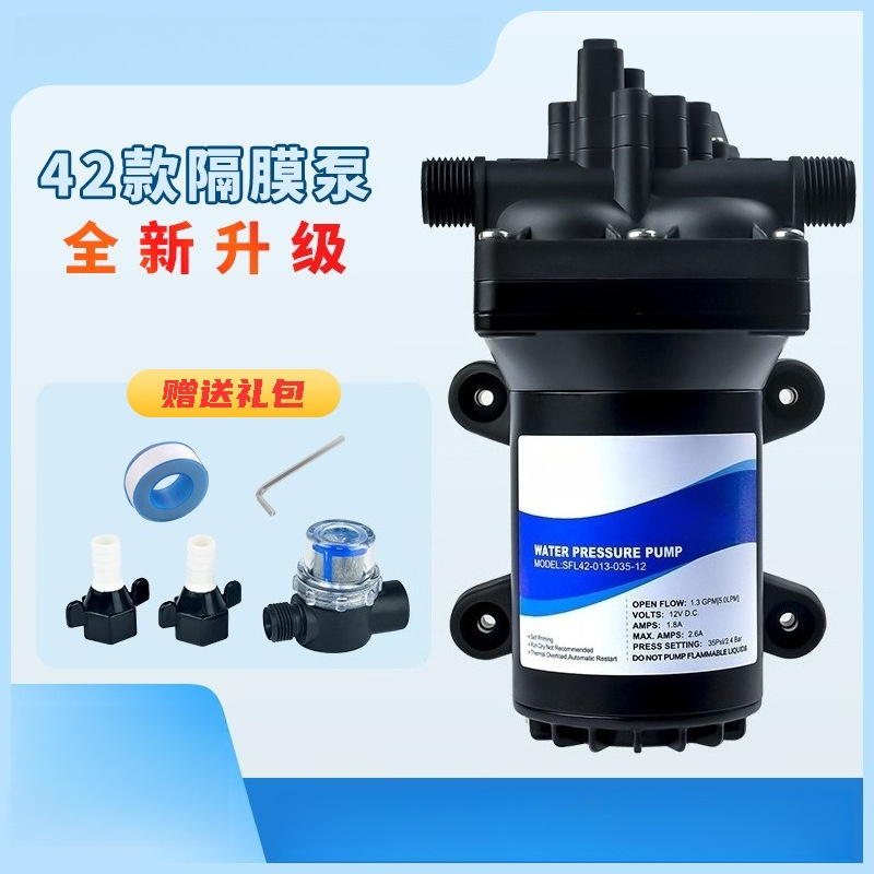DC 태양광 잠수형 심정수 펌프 12V 24V 고양정  - Solar Irrigation Pump 12V 리뷰 및 가격