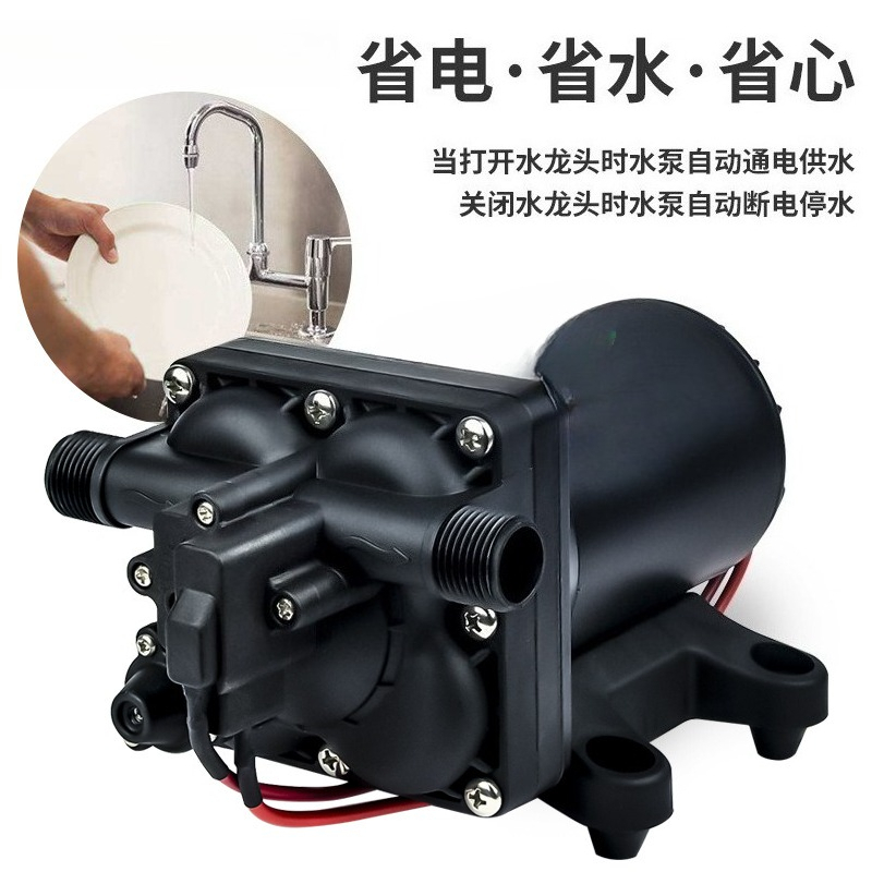 DC 태양광 잠수형 심정수 펌프 12V 24V 고양정  - Solar Irrigation Pump 12V 리뷰 및 가격