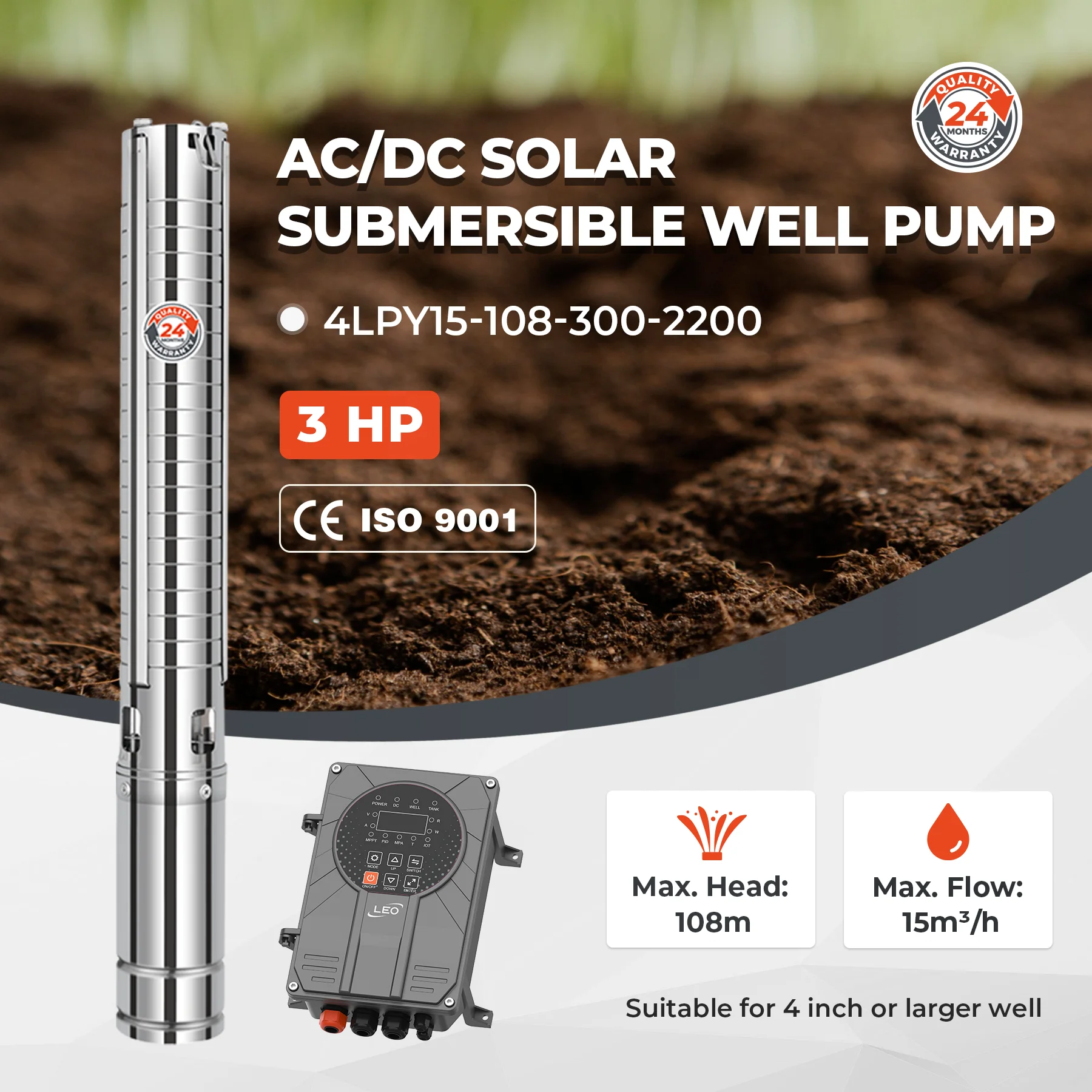 LO LPY 300v 2200w 4인치 3HP 108m - Solar Water Pump 2200W 4 Inch 리뷰 및 가격