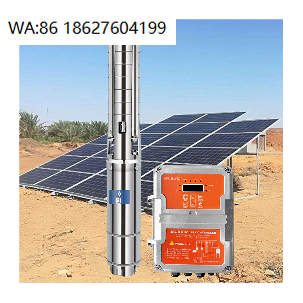 브러시리스 태양광 펌프 12V DC 24V DC 48V - Solar Irrigation Pump 12V 리뷰 및 가격