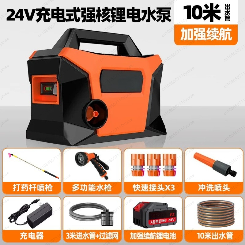 200W 충전식 워터 펌프, 24V DC 수중 펌프(1 - Dc Submersible Pump 24V 200W 리뷰 및 가격
