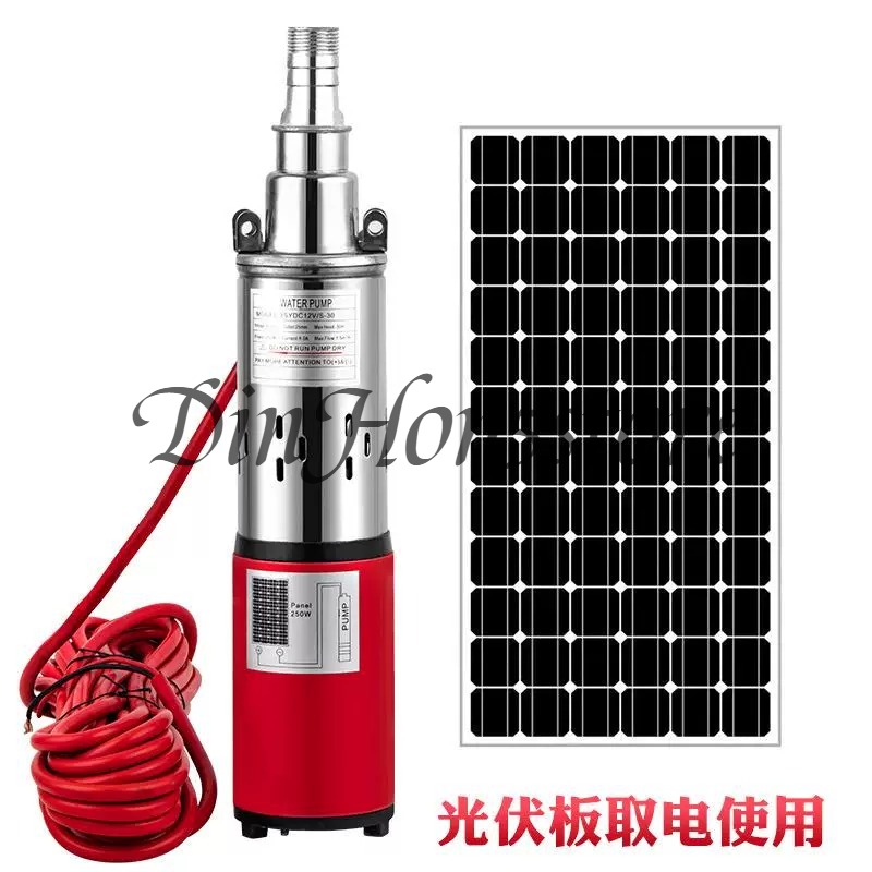 태양광 수중 펌프 12V 24V 36V 48V DC 브 - Solar Irrigation Pump 12V 리뷰 및 가격