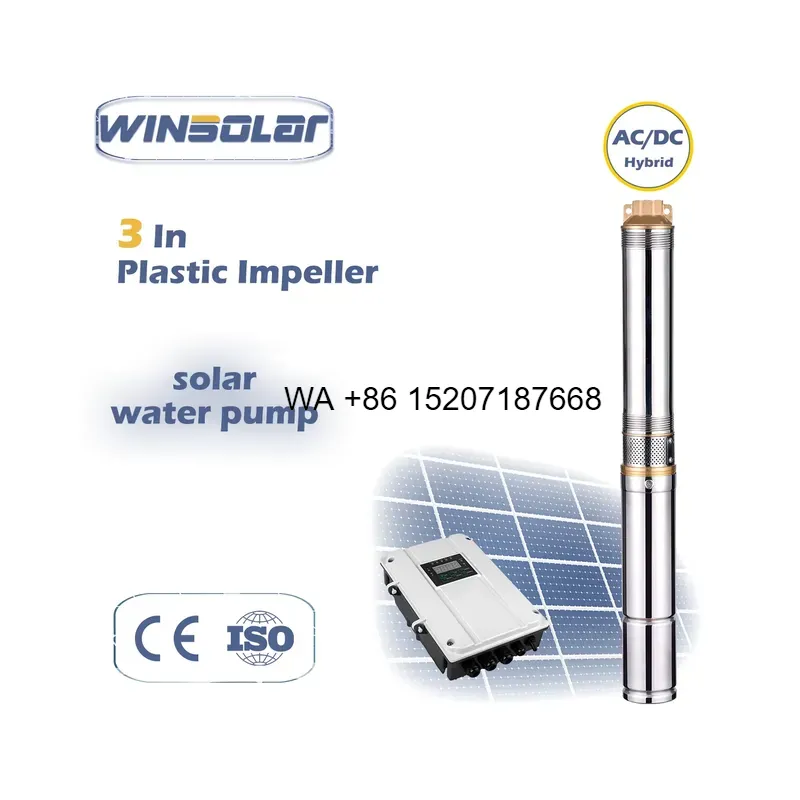 WMWMNU 농업용 관개용 1마력, 1.5마력, 2마력 - Solar Water Pump 1Hp Dc 리뷰 및 가격